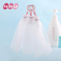 Fasola facial cleanser foaming net handmade soap wash face washing face cleaning cream delicate foam bubble bag