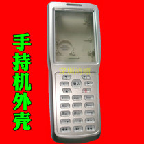 Handheld card issuing machine Card issuing machine shell Inventory machine shell Meter reading machine shell Electronic plastic shell