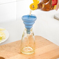 Candy color household telescopic silicone funnel pour wine drink liquid split splash guard oil leak mini funnel