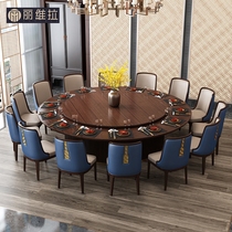 New Chinese Solid Wood Large Round Table Light Extravaganza 20 People Hotel Bag Room Hotel Table And Chairs Electric Turntable Round Table Furniture