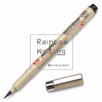 Japan SAKURA cherry blossom) waterproof comic design needle pen hook drawing pen straw pen