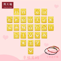 Chow Tai Fook letter gold bracelet men and women couples bracelet gold transfer beads hand rope this year to give birthday gift