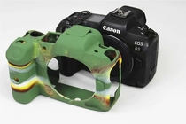 Suitable for Canon micro single camera EOS R5 camera bag protective case EOS R6 silicone case r5 soft rubber shell case
