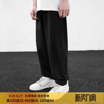  CLIMAX VISION micro-closed wide-leg suit pants casual loose trousers trousers tide brand itsclimax