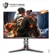 AOC 24G2 little King Kong 144Hz E-sports display 24 inch IPS screen 1ms