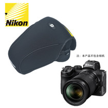 Nikon Z 5 Z5 Z6 Z7 Full frame Micro single camera bag Z 24-70mm f 4 lens shockproof liner bag