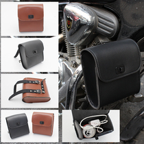 Motorcycle bag electric vehicle modified retro small side bag side box head tool bag saddle bag side bag universal