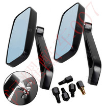 Motorcycle accessories Mavericks electric car universal modified retro Rearview Mirror Mirror Mirror Mirror Mirror small square mirror