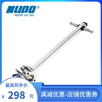 KUPO small side arm bracket adhesive hook KCP-808 two-way 16mm film and television stage TRUSS TRUSS light fitting