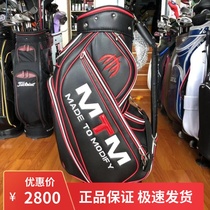 golf bag New MTM ball bag mens high-end custom golf ball bag standard packaging Rod bag