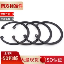 Resilient retaining ring circlip for M105-M230 GB893 hole