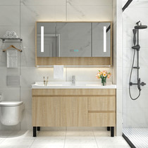 Nordic bathroom cabinet combination Paint-free modern simple wall-mounted washbasin cabinet combination bathroom sink