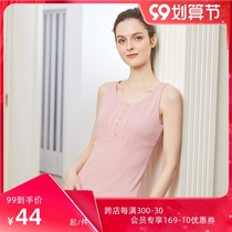 Bronze cattle 2021 spring and summer new combed ribbed cotton lace womens vest round neck bottoming vest VB073