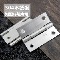 304 stainless steel small hinge welding door and window loose leaf mechanical small hinge jewelry box folding hinge small loose leaf