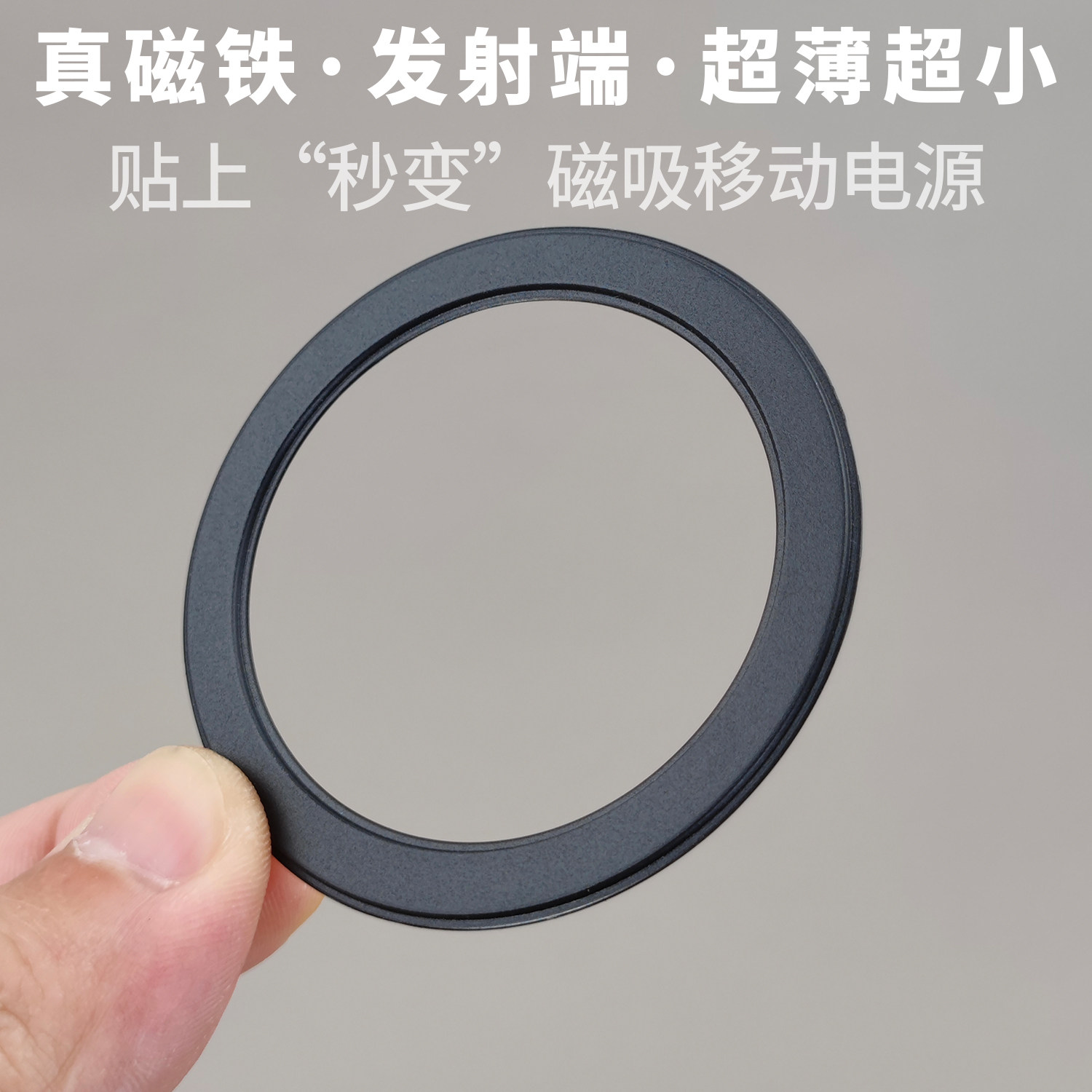 村上隆联名MagSafe充电宝实测｜艺术与实用能兼得吗？_充电宝_淘宝数码网