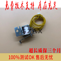 HP1007 1008 1213 1536 1606 Clutch HP Series Clutch