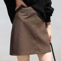 Puskin skirt womens spring and autumn Korean version of high waist slim bag hip skirt a skirt one step skirt base skirt small leather skirt