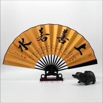 Name compilation poem name poem inscription customization Lu Xuns hometown souvenir fan folding fan inscription gift customization