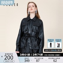 Peoleo Puaolei spring and autumn season new retro lapel waist handsome jacket jacket long belt leather woman