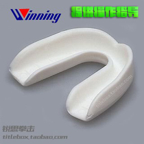 (Overseas) original winning boxing guard MMA Thai boxing Sanda tooth bite set match type White