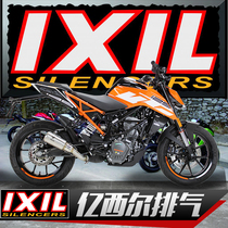 IXIL Billion Sill Exhaust Applicable ktm390duke250 Modified Exhaust Pipe rc390 Motorcycle Locomotive Parts