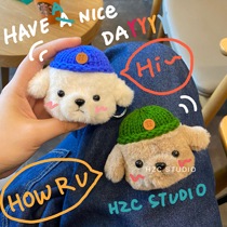 Han Zi Chen New hairy cute cartoon AirPods123 generation plush dog protective cover pro case headset