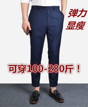 European and American mens spring and autumn slim feet small size trousers Street Photo slim body fat plus nine small foot trousers tide