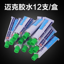 American Mike cold glue electric bicycle tire repair film Glue rubber glue large support