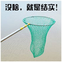 Quick Warrior copy big fish stainless steel net pole super strong fishing net fishing fishing gear supplies folding steel ring net pocket