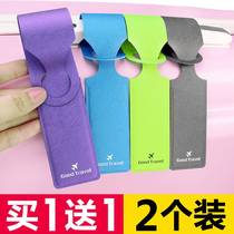 Creative integrated luggage tag check-in boarding pass PU luggage tag suitcase hang tag for overseas travel