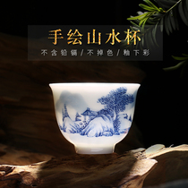 Jingdezhen ceramic hand-painted Kung Fu Tea Cup personal special blue and white porcelain landscape tea cup Master Cup individual Tea Cup