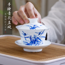  Jingdezhen hand-painted blue and white porcelain cover bowl Teacup Single ceramic large three-cai bowl Kung Fu tea set Tea bowl