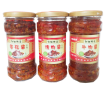 Guo Jie spicy sauce shiitake mushrooms fresh spicy beef sauce Donghai chili sauce fresh chopped pepper 2 bottles