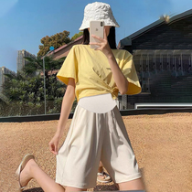 (Qiao Meixi) pregnant women high-end ice silk shorts summer thin loose five-point high waist casual thin wide leg pants