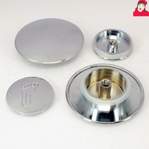 Applicable to Kohler bathtub bouncing core cover plug drain basket filter drain pipe plug head accessories