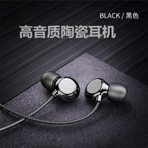 Ceramic headset for vivo iQOO Neo3 5G mobile phone headset x60por in-ear iqoo7 earbuds