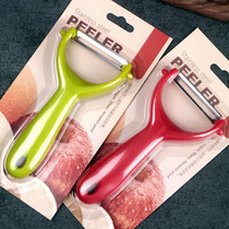 Sharp fruit peeler Household peeler knife scraper Potato apple to plan the skin melon planer flat mouth teeth serrated