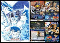 2019 Japanese poster name Detective Conan: A set of 3 pieces for the Authentic Movie Flyer of the Konyching