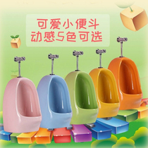Kindergarten childrens urinal toilet urinal color ceramic urinal urinal boy toilet hanging wall