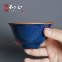 Tianyu Kiln Liu Qinying Buddha Green pressed hand cup Iron tire Ru Glaze Kung Fu Tea cup Household tea cup Tea pot Tea set