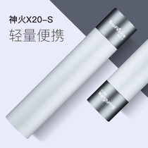 Supfire God fire X20-S strong light flashlight rechargeable mini bright LED light home Outdoor Emergency