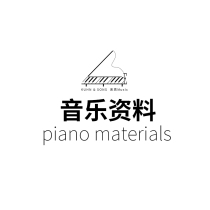 Information on the music