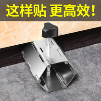 Tile height adjustment Top height device elevation leveler Manual wall tile artifact Tile locator lifting