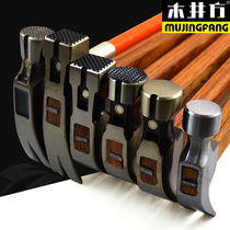Mu Jing Fang multi-function with magnetic horn hammer hammer tool small hammer integrated hammer wooden hammer nail hammer