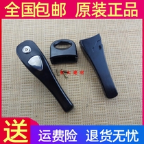 Original Triangle Jiafu Triangle Medal Silver Daofu Pressure Cooker Handle Handle Pressure Cooker Accessories