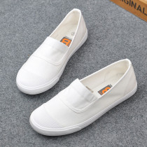 Soft bottom canvas small white shoes mens summer style Breathable Deodorant Couple White Color Palette Shoes 100 hitch a foot pedal Lazy Man Cloth Shoes Man
