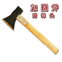  Master craftsman Reinforced with double-edged axe forged and beaten with domestic iron axe logging axe garden axe quality manganese steel