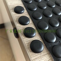 49 grain with 3M back glued anti-rubber grain anti-slip rubber cushion black cylindrical mist surface silicone cushion diameter 15mm * 3mm