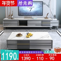 Rock board TV cabinet coffee table combination 2021 new modern simple small apartment living room floor TV cabinet