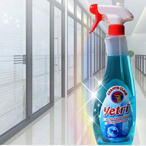 Big Cock Glass Water Cleaner Household Window Leave-in 2 Bottles Sleepy Sleepy Love Life
